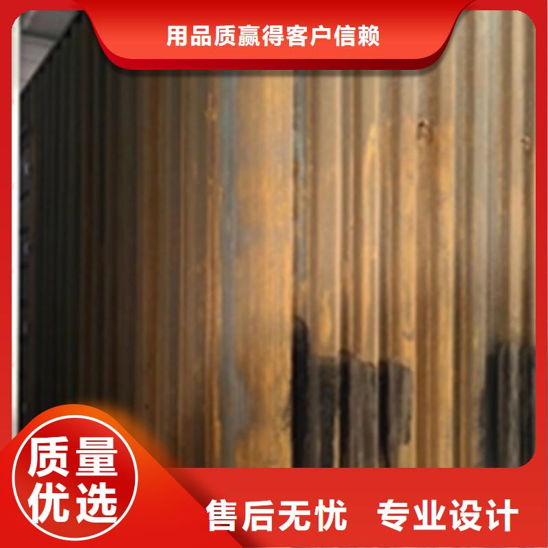 专用除锈剂质量可靠