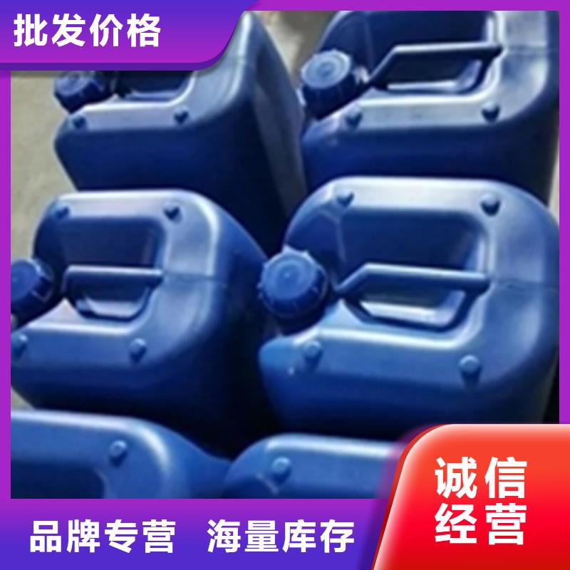 天然除锈剂电话报价