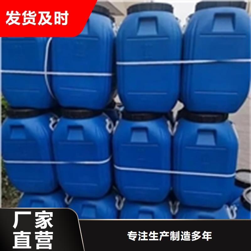 防锈油怎么清洗生产流程