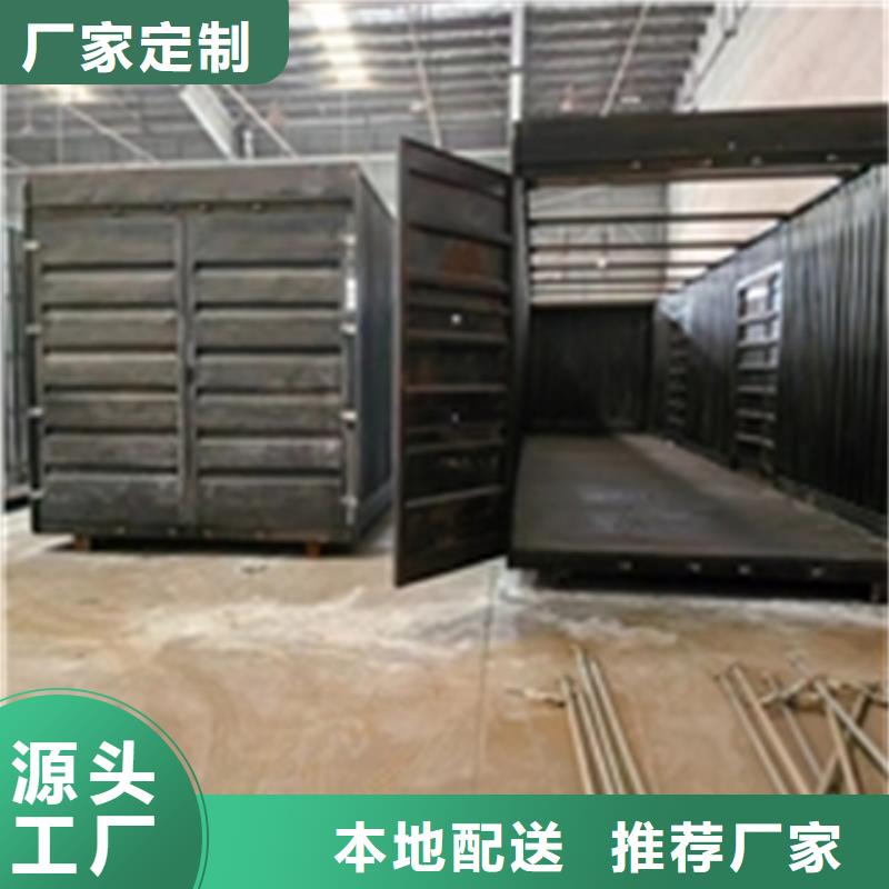 铜材除油除锈清洗剂随时询价