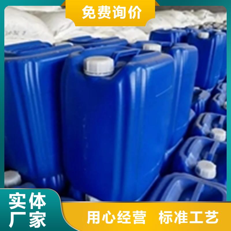 除锈剂的比例品质优越