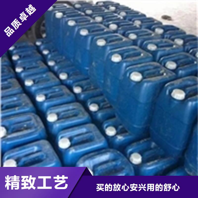 鐵銹轉(zhuǎn)化劑需要對稀料嗎收費標(biāo)準(zhǔn)