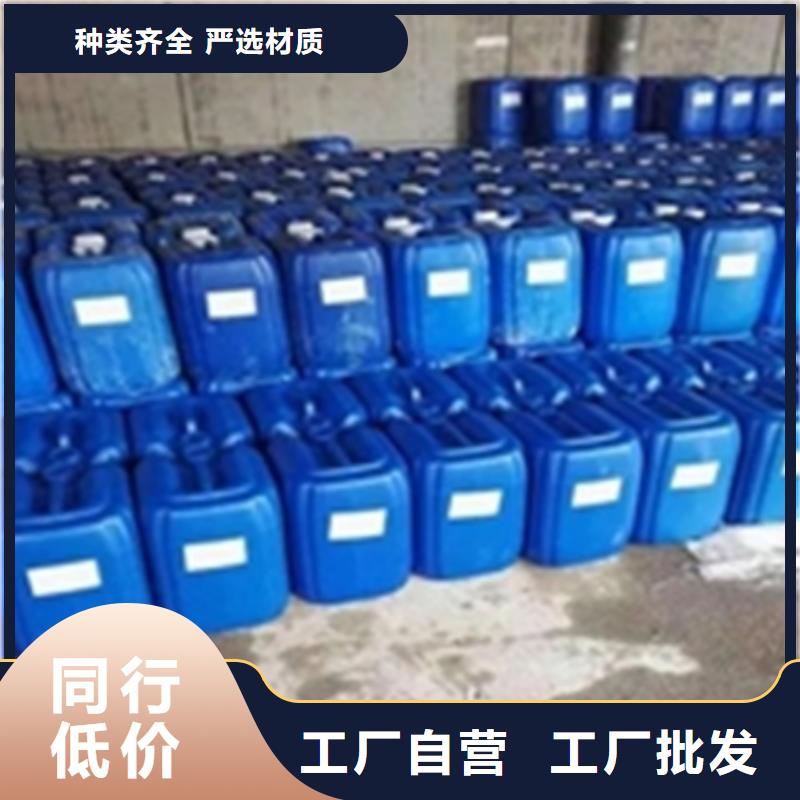 周边强力除锈剂使用方法供应商