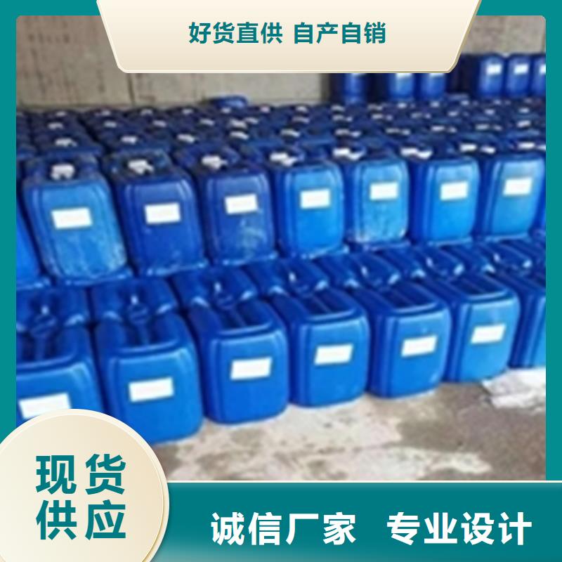 厂家定制铁锈转化剂和水性金属漆是一种吗