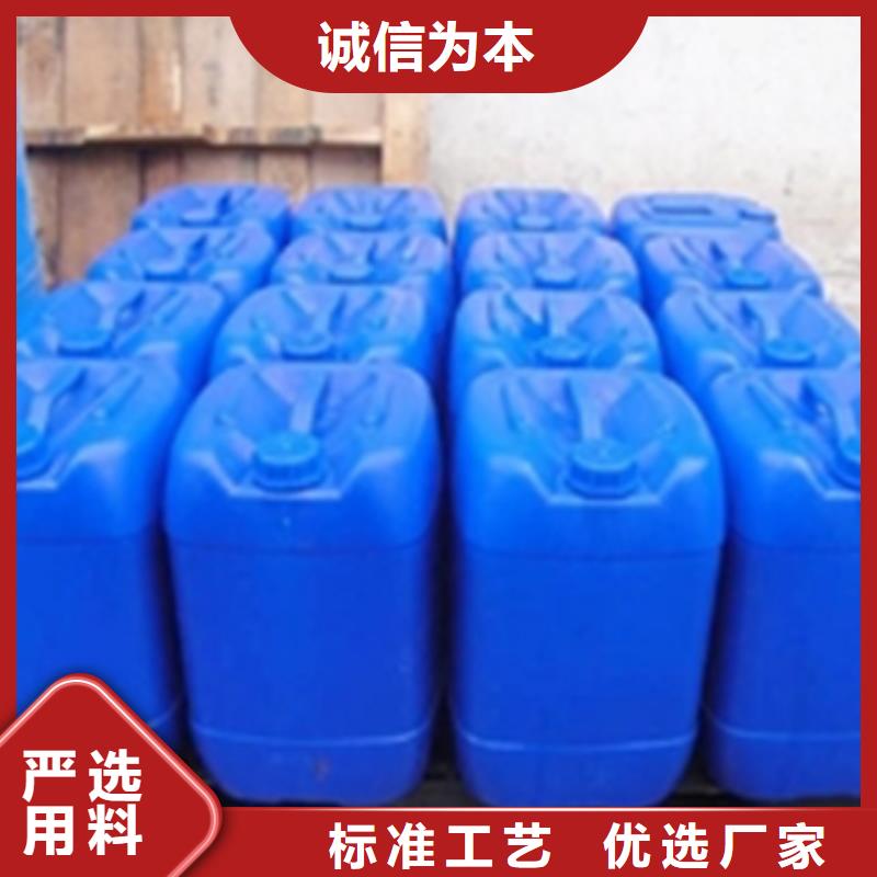 专业生产制造除锈剂成分的厂家