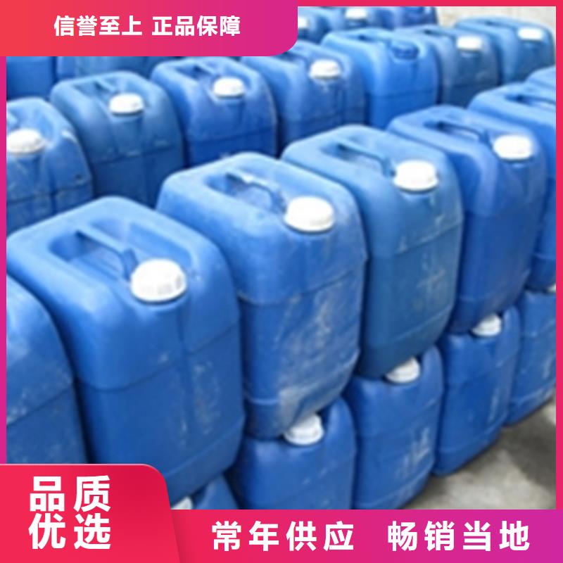 铁锈转化剂品牌、铁锈转化剂品牌生产厂家-发货及时