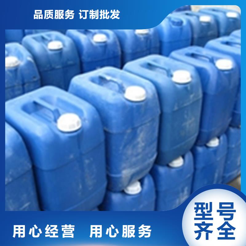 除锈除油剂制作公司