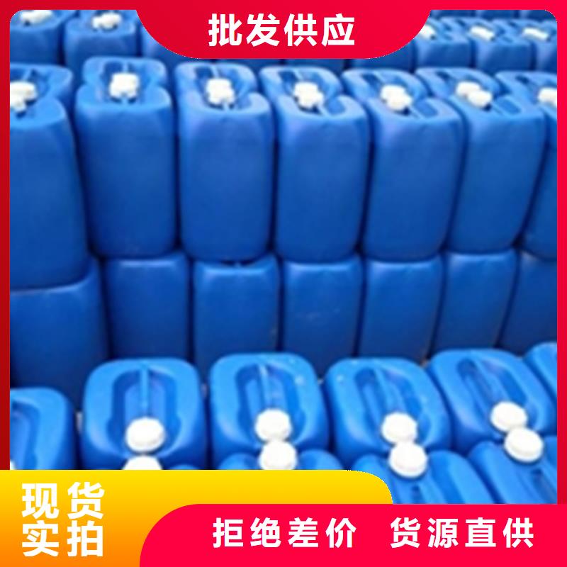 铁锈转化剂稠怎么用源头厂家本地报价更优惠