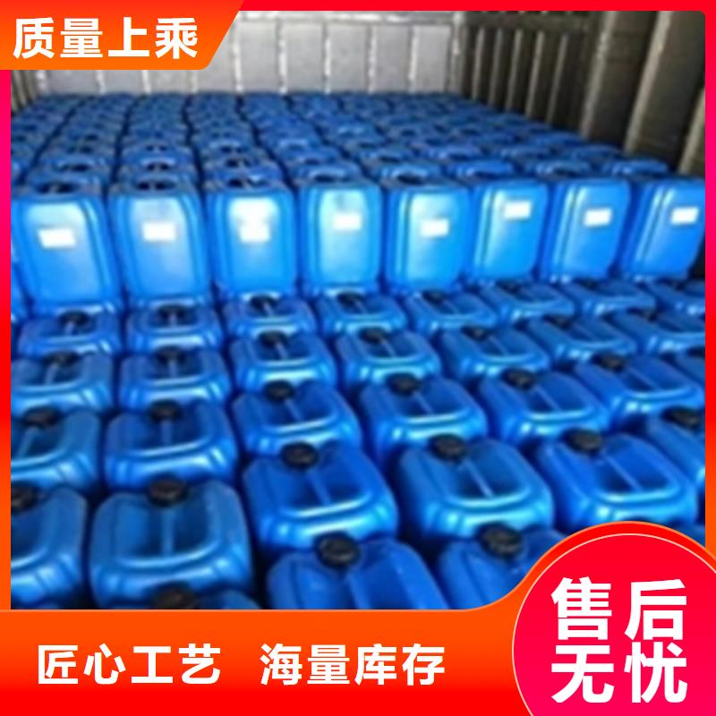 除锈剂多久可以除锈咨询电话