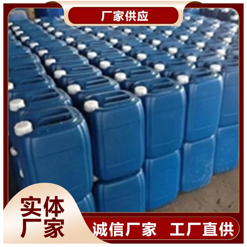 批发除锈剂作用_厂家/供应