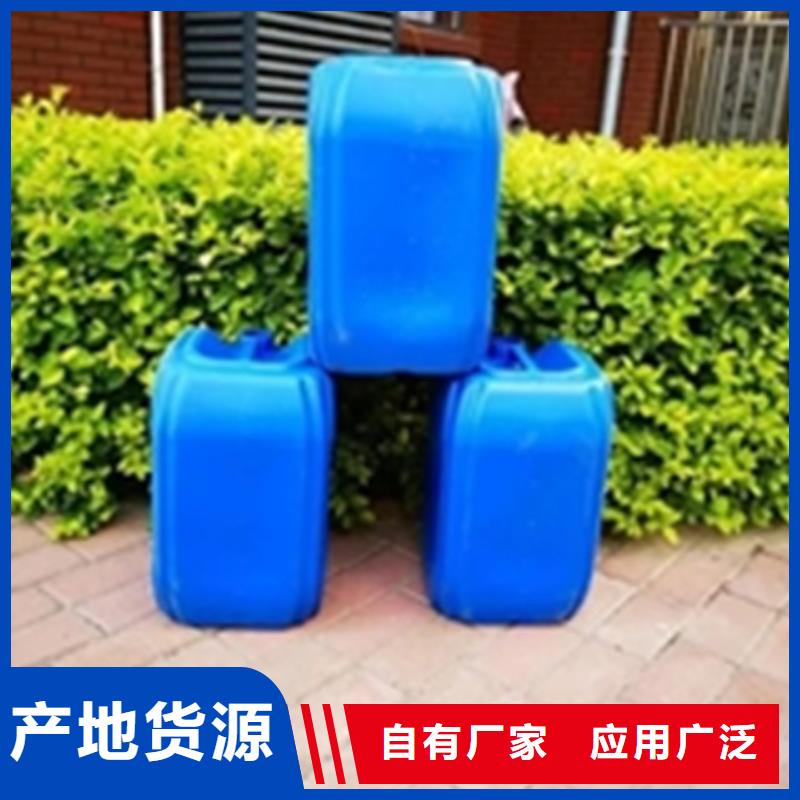 去污除锈剂老品牌高品质