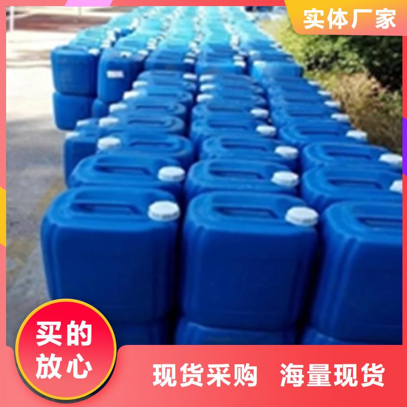 鐵銹轉化劑使用后鐵銹哪兒去了企業