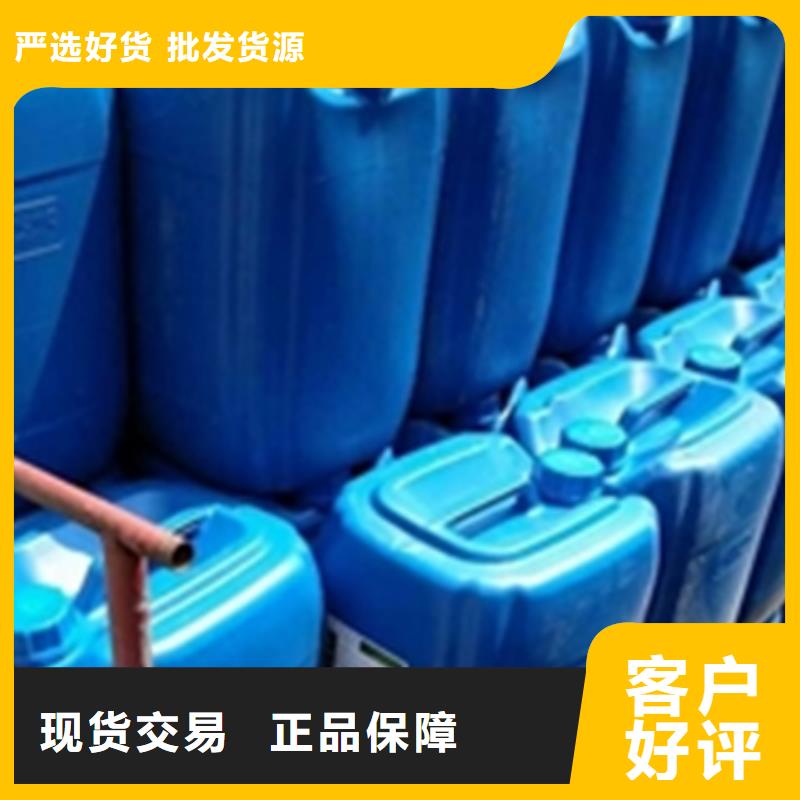 供应批发除锈剂喷了多久可以除锈-品牌