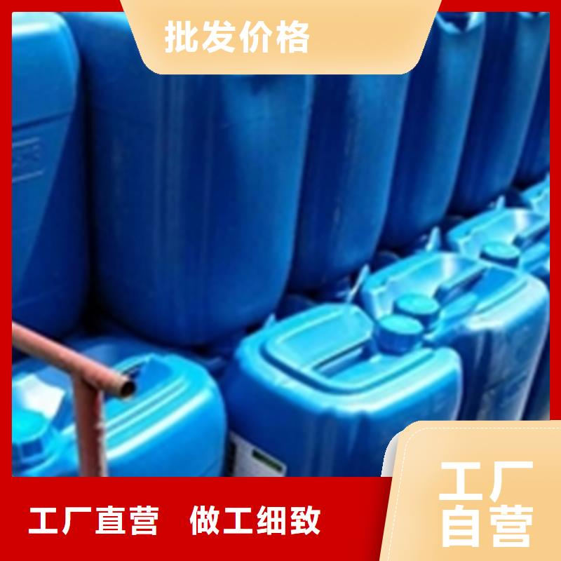 电泳漆脱漆剂配方来电报价