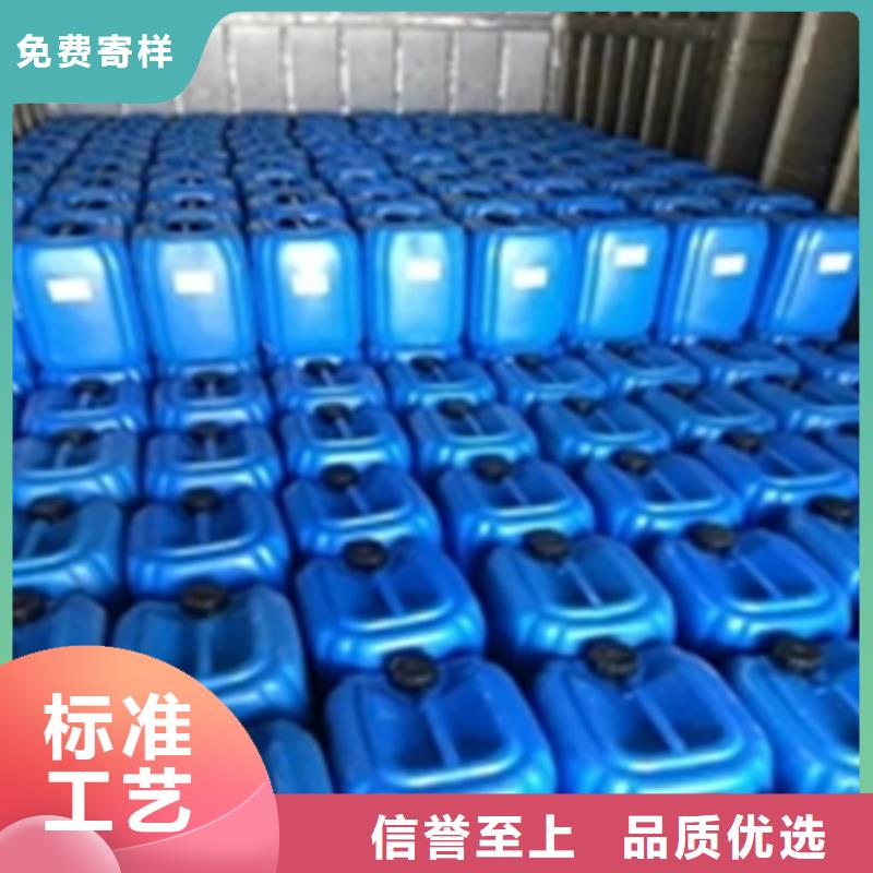 周边强力除锈剂使用方法供应商