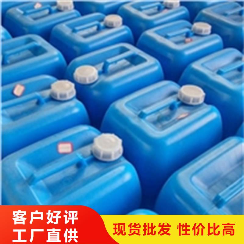 供应批发磷化处理-大型厂家