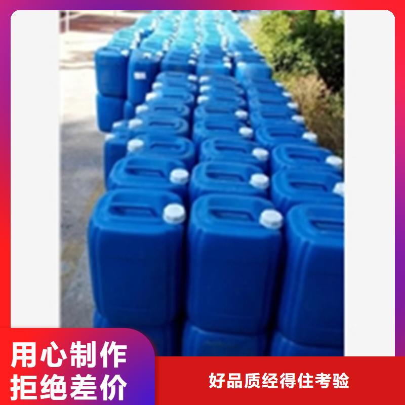 天然除锈剂电话报价