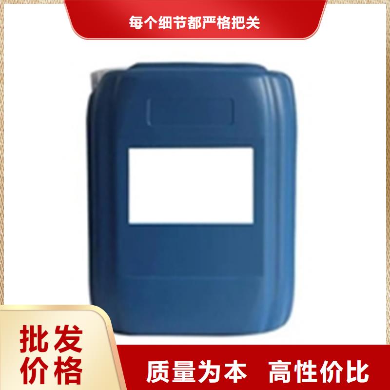天然除锈剂电话报价