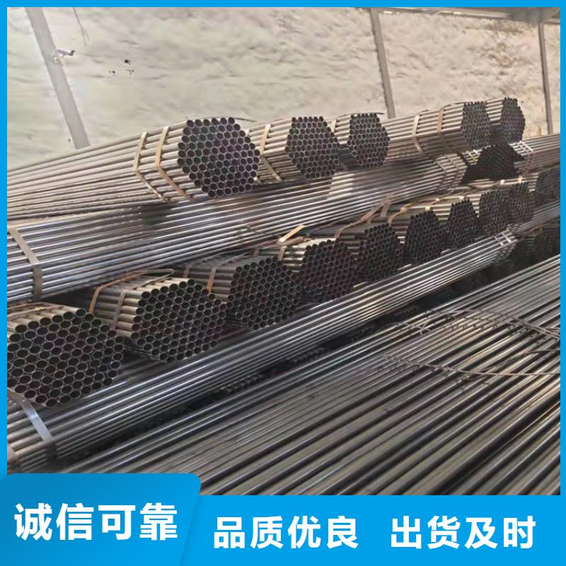 考登管出厂价格