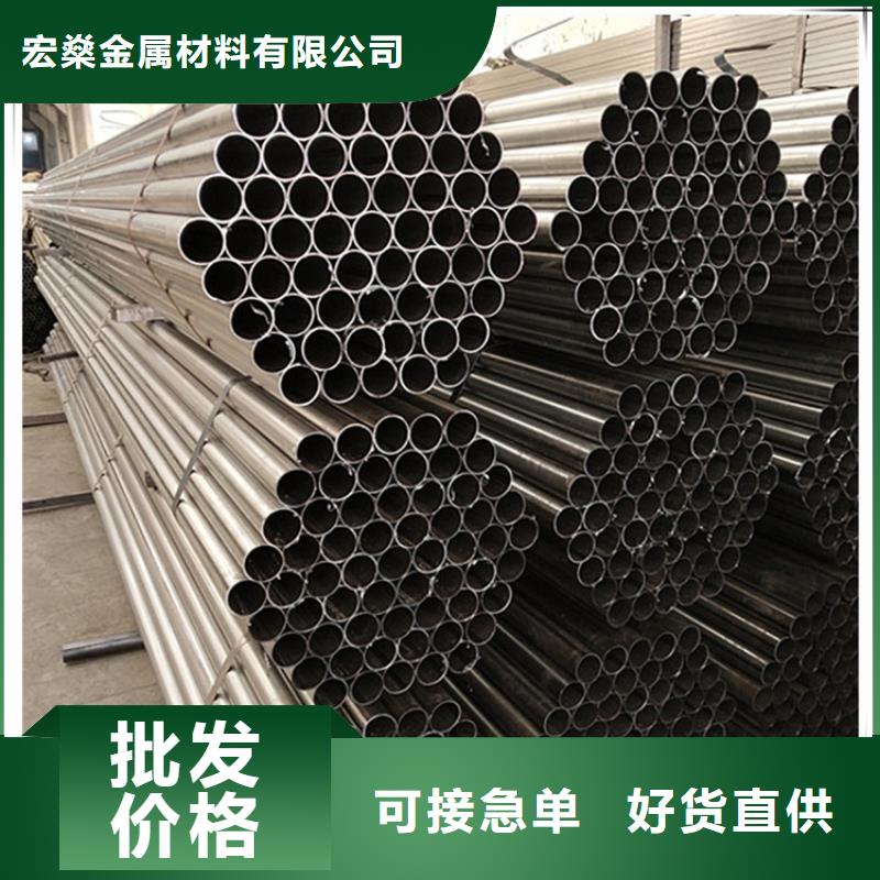 生产商【 考登钢管-矩形管加工热销产品】