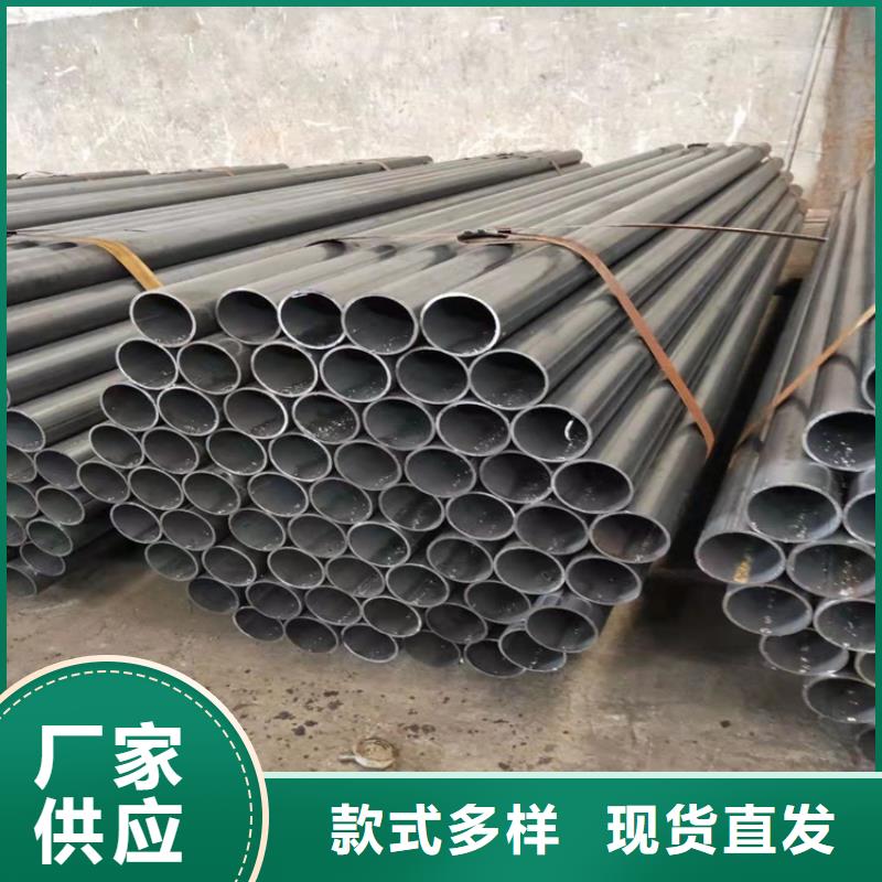 ND鋼管廠家供應
