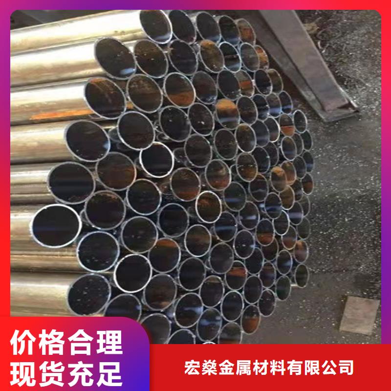 Q355GNH考登钢管预热器管-Q355GNH考登钢管预热器管厂家直发