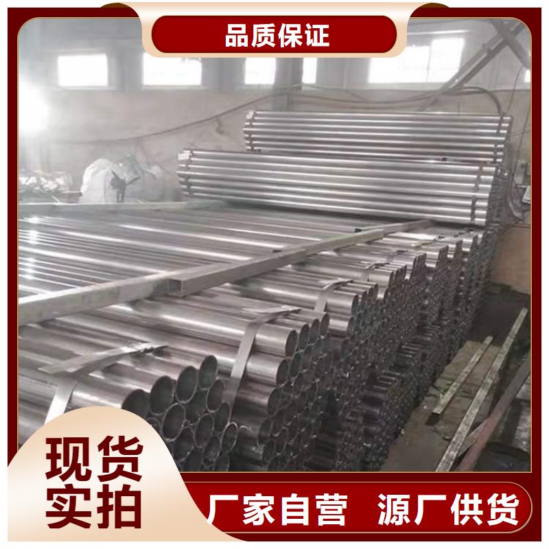 生产商【 考登钢管-矩形管加工热销产品】