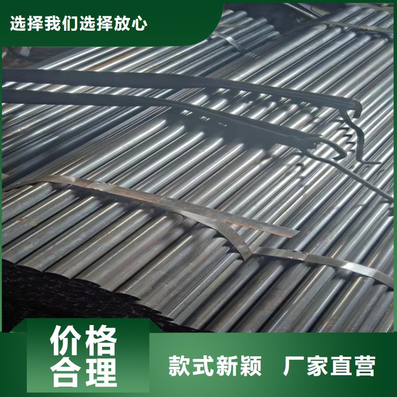 考登管終身質保