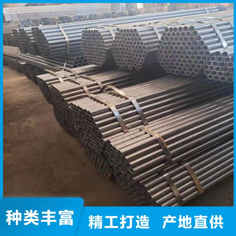 生产商【 考登钢管-矩形管加工热销产品】