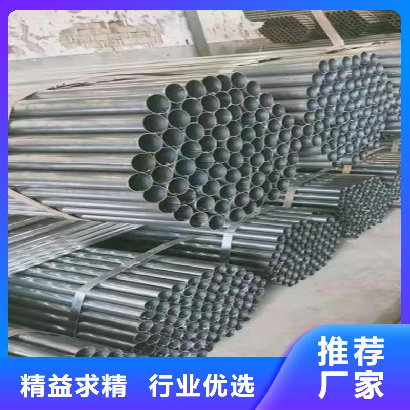 ND钢管源头好货