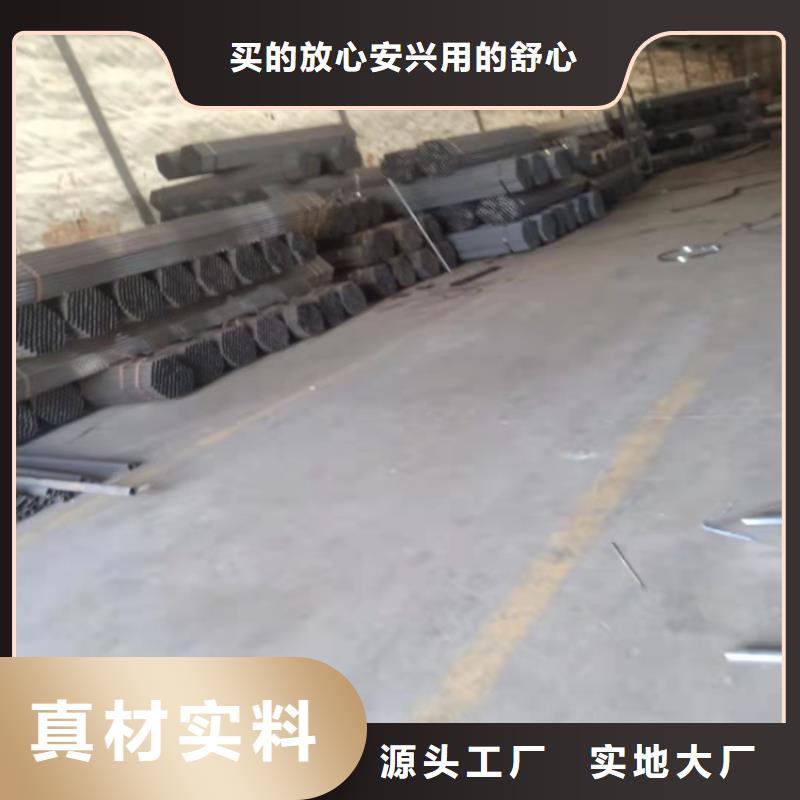 宏燊金屬材料有限公司nd鋼焊管合作案例多