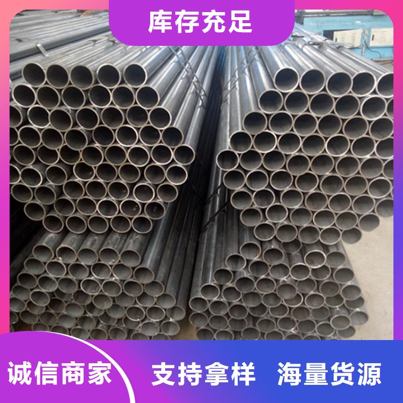 生产商【 考登钢管-矩形管加工热销产品】