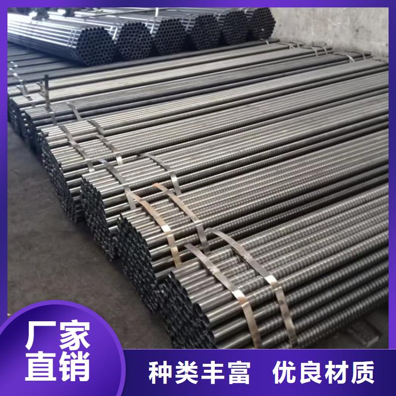 高品質SPA-H耐候鋼管供應商