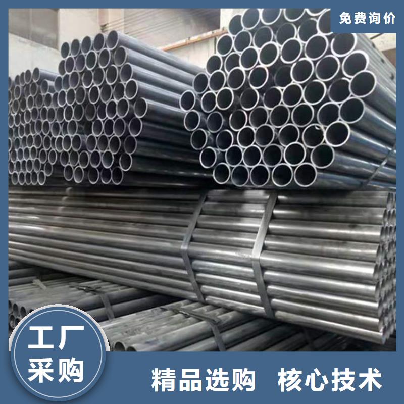 生产商【 考登钢管-矩形管加工热销产品】