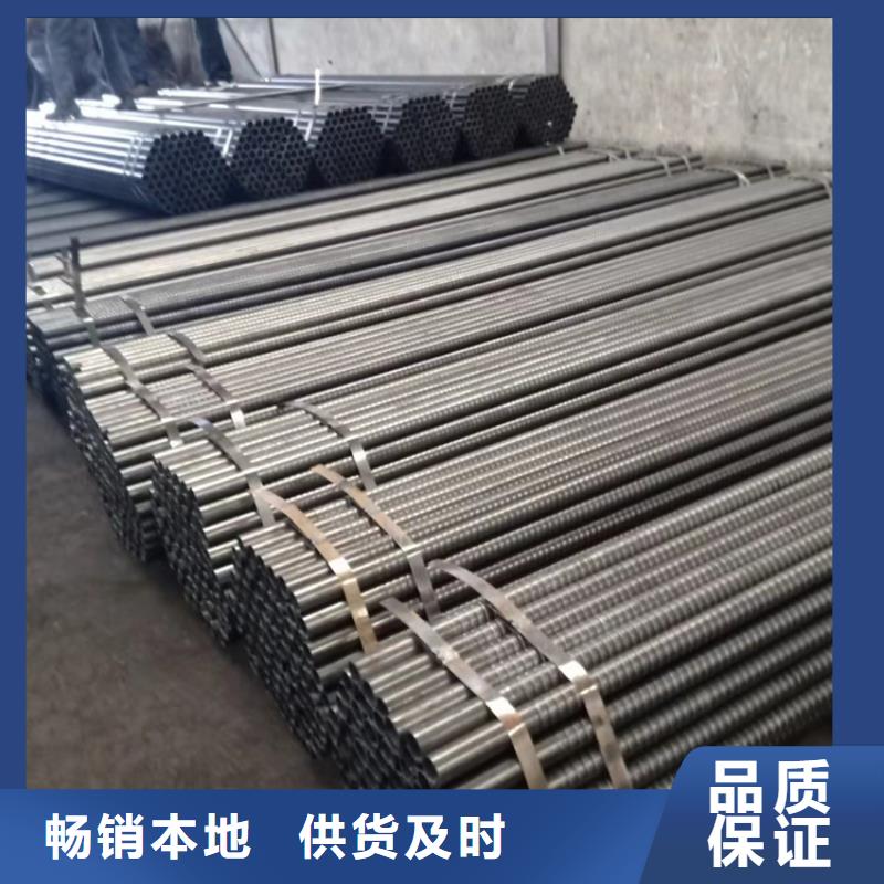 ND管在線咨詢