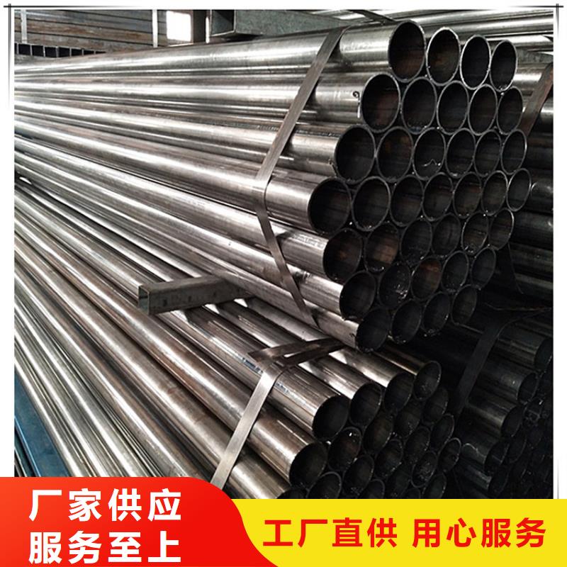 考登鋼管團(tuán)隊(duì)