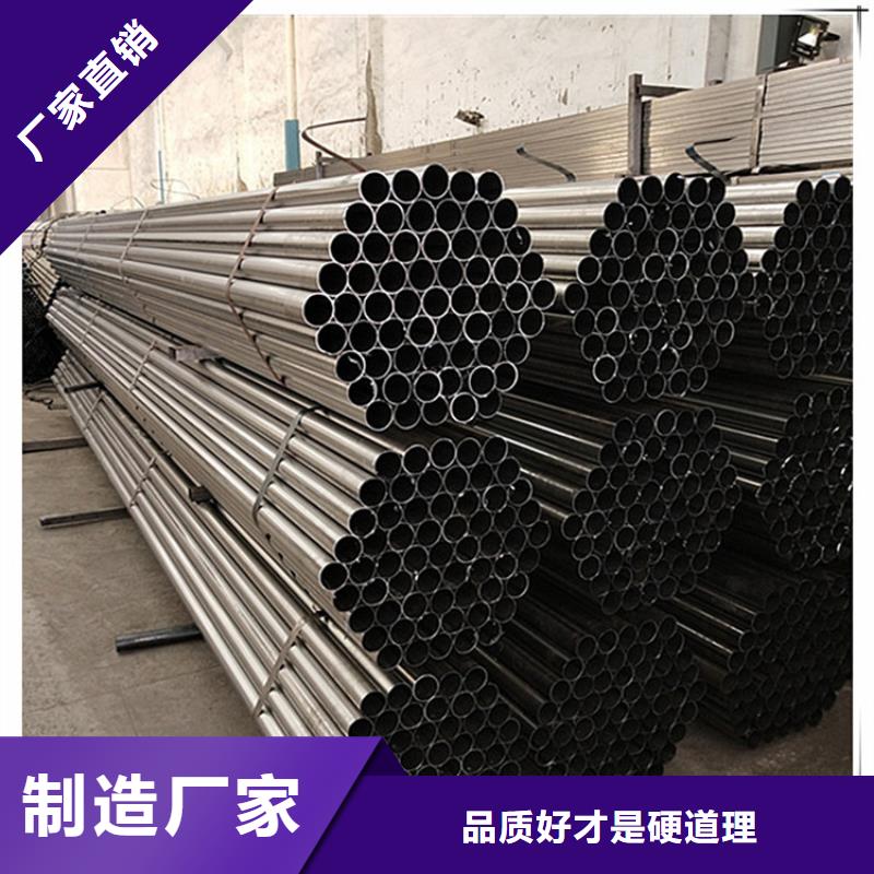 生产商【 考登钢管-矩形管加工热销产品】