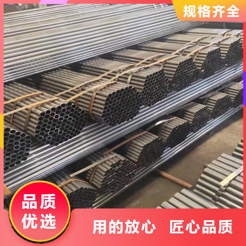 考登钢管现货价格