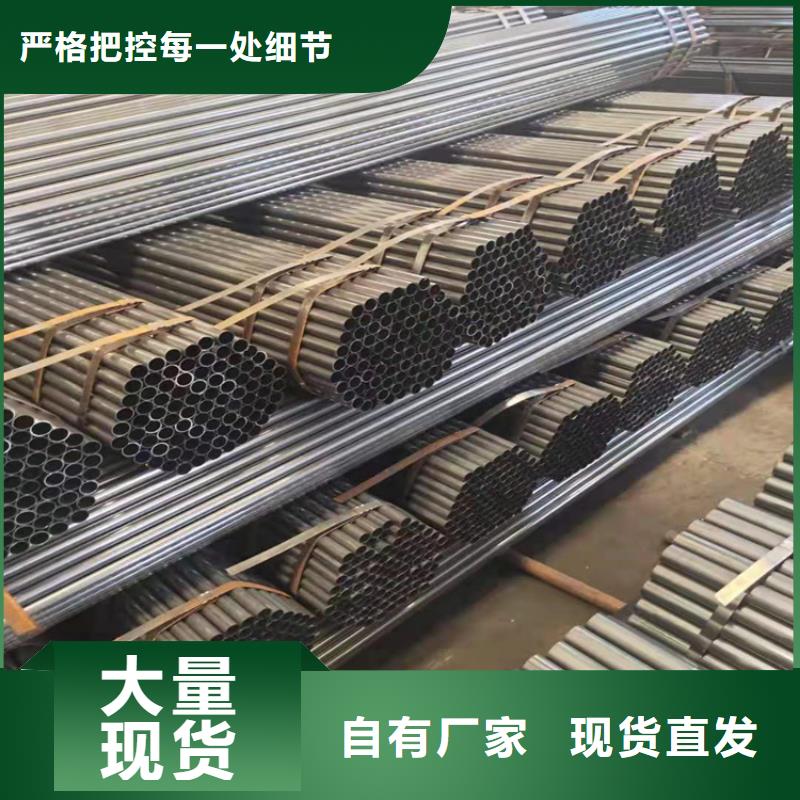 ND鋼焊管09CrCuSb鋼管擇優廠家