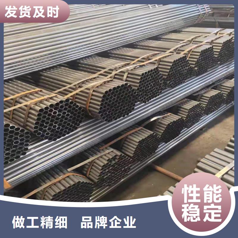 考登鋼管價(jià)格優(yōu)