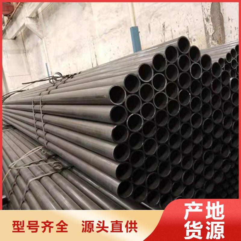考登钢管制造厂家