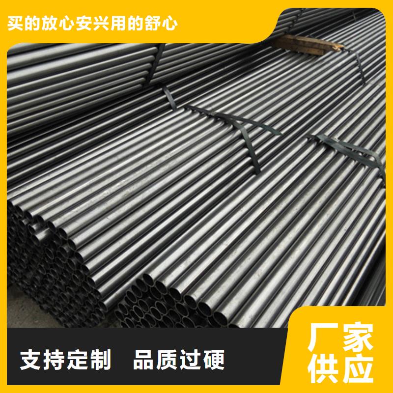 空氣預(yù)熱器鋼管-空氣預(yù)熱器鋼管好評
