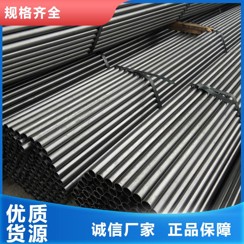 考登管終身質保