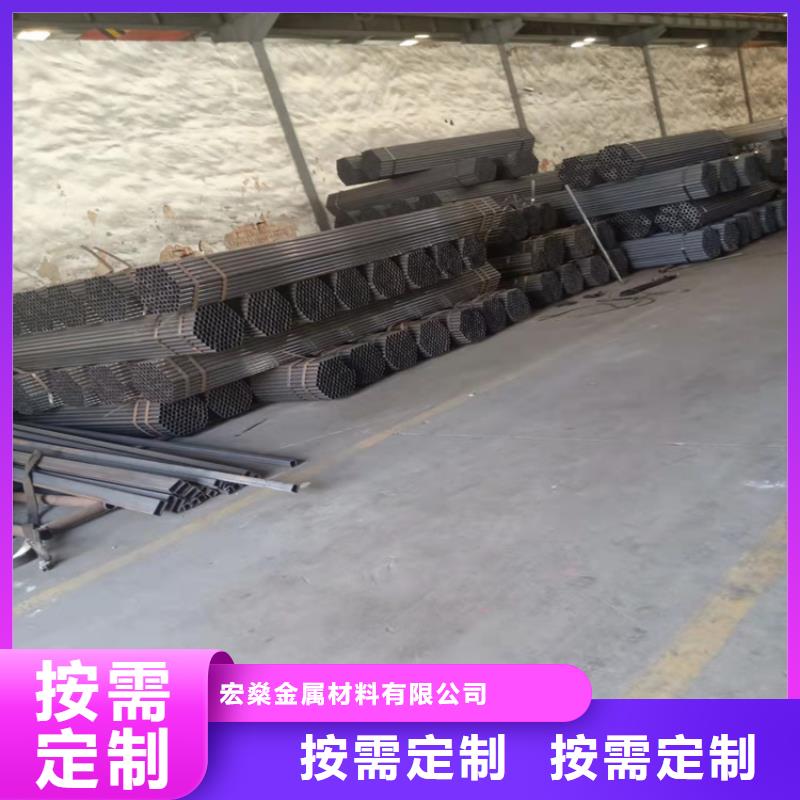 ND钢管现货直供
