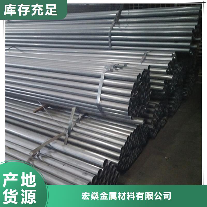 09CuPCrNi-A考登鋼管現貨批發