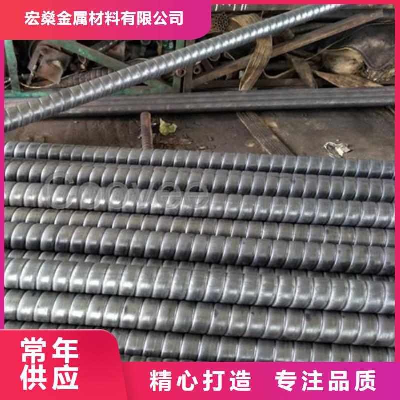 nd鋼焊管天天低價