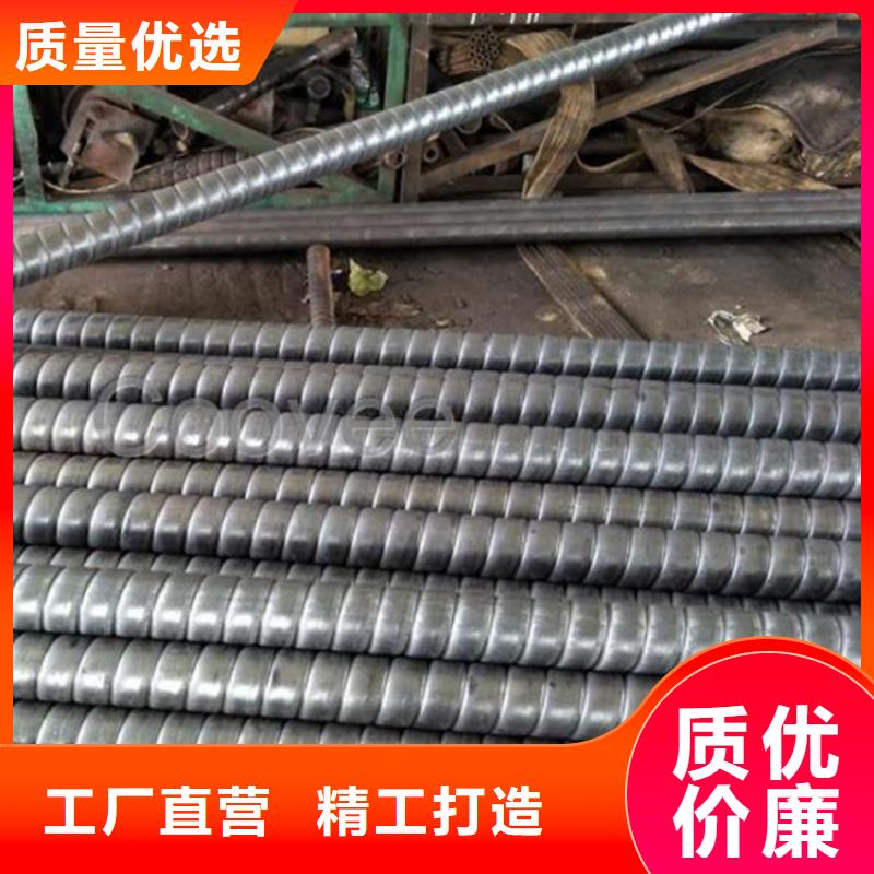 ND钢管源头好货