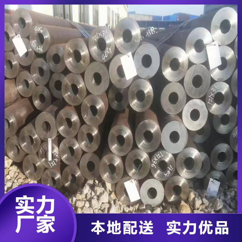 20G無縫鍋爐管經久好用