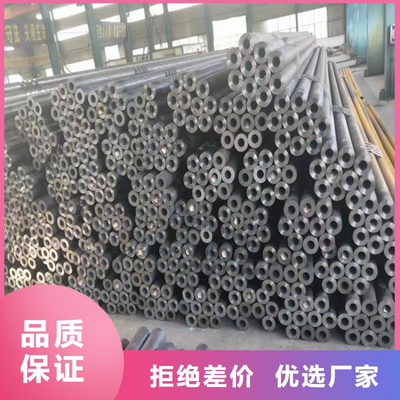 ##42crmo精密管厂家
