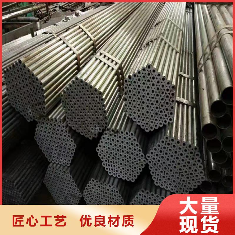 20G無縫鍋爐管廠家市場價